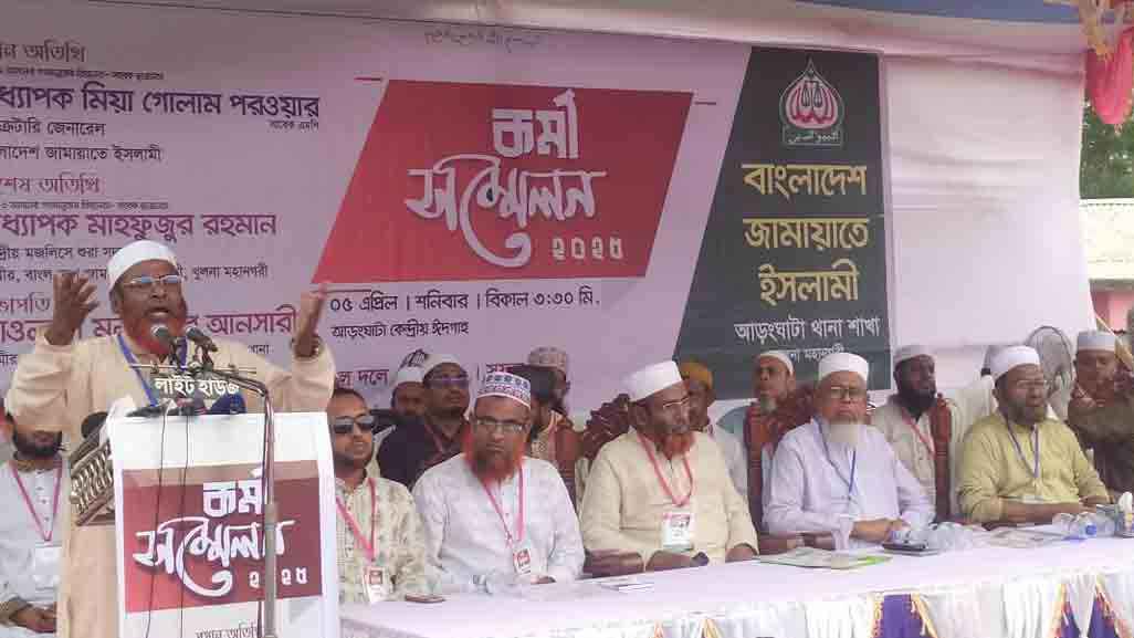 জুলাই আন্দোলনে হত্যা মামলায় শ্রমিক লীগ নেতা গ্রেফতার