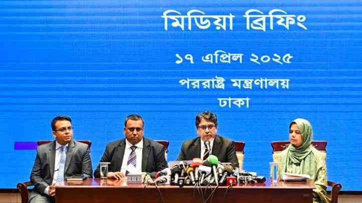 ‘একাত্তরে গণহত্যার জন্য পাকিস্তানের ক্ষমা চাওয়া নিয়ে আলোচনা হয়েছে’
