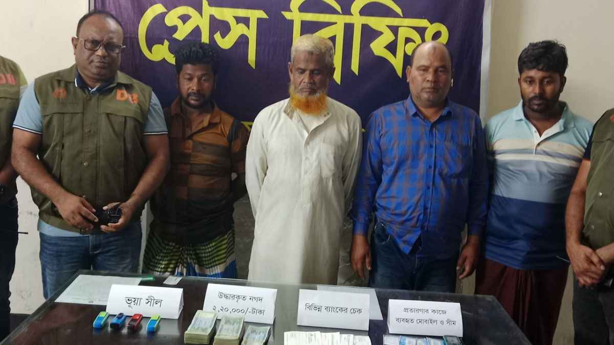 কয়লা ব্যবসার নামে প্রতারণা, চক্রের ৪ সদস্য গ্রেফতার