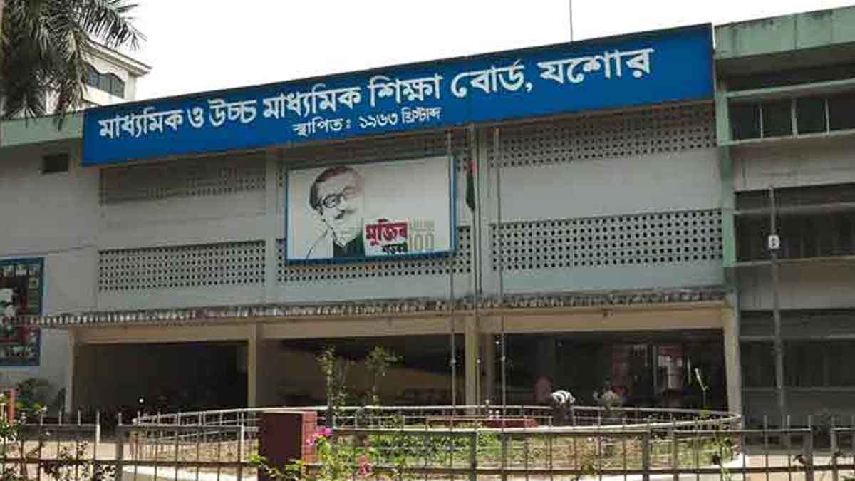 আজ এসএসসি পরীক্ষায় অংশ নিচ্ছেন ১ লাখ ৪১ হাজার ৬৪ পরীক্ষার্থী