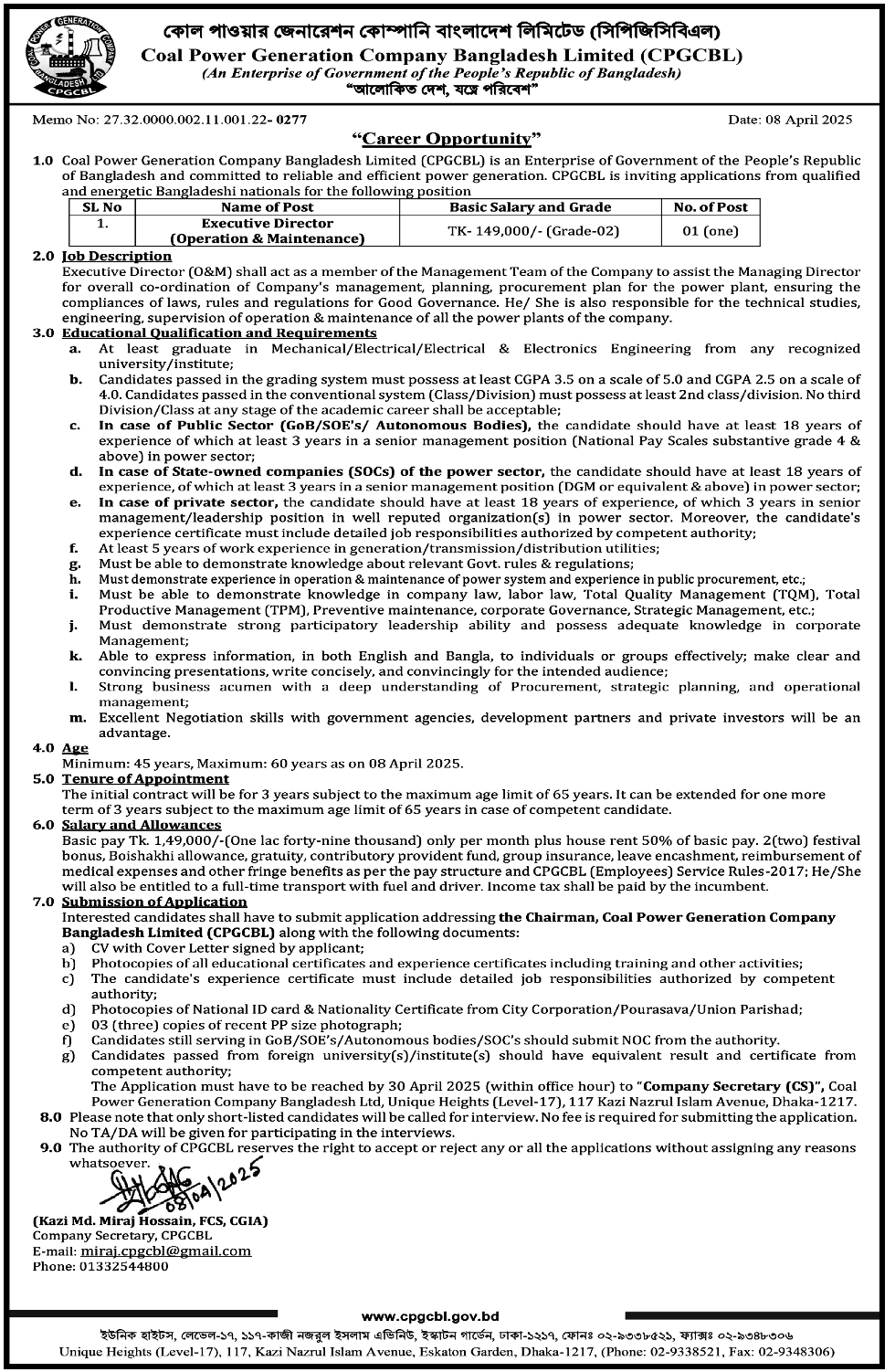 job3