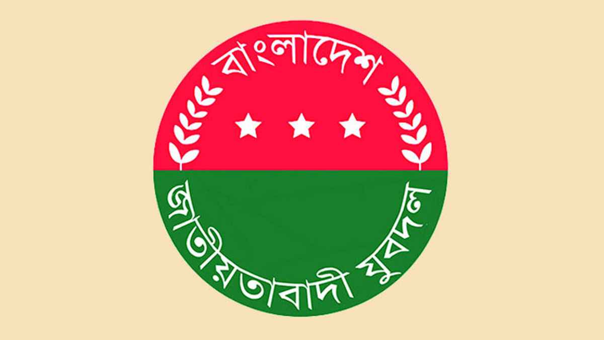 সিরাজগঞ্জে এবার যুবদলের ৭ নেতাকে বহিষ্কার