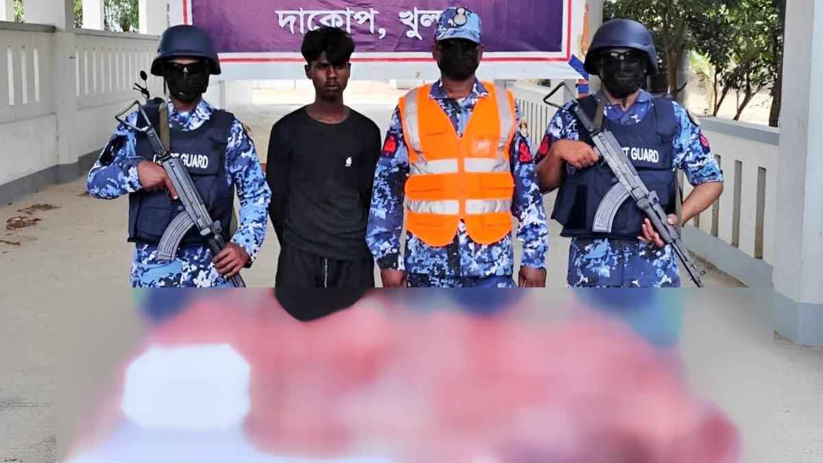 খুলনায় আড়াই মণ হরিণের মাংসসহ শিকারি আটক