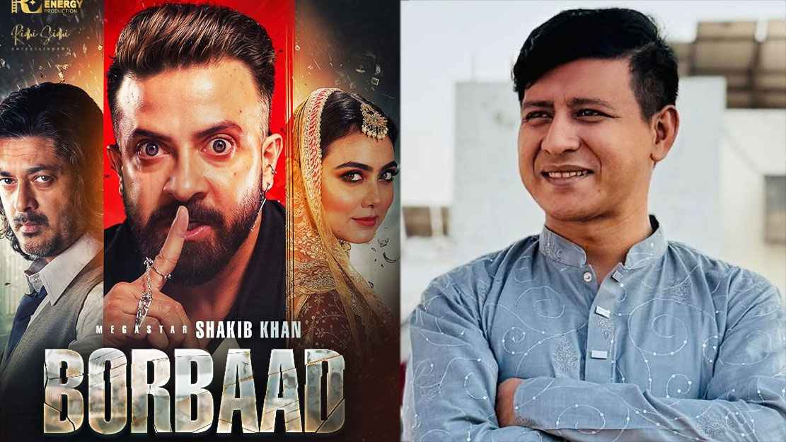 ‘‘বরবাদ’-এর পর যত নাটক পেলাম সবগুলোতে নায়িকার নাম নিতু’’