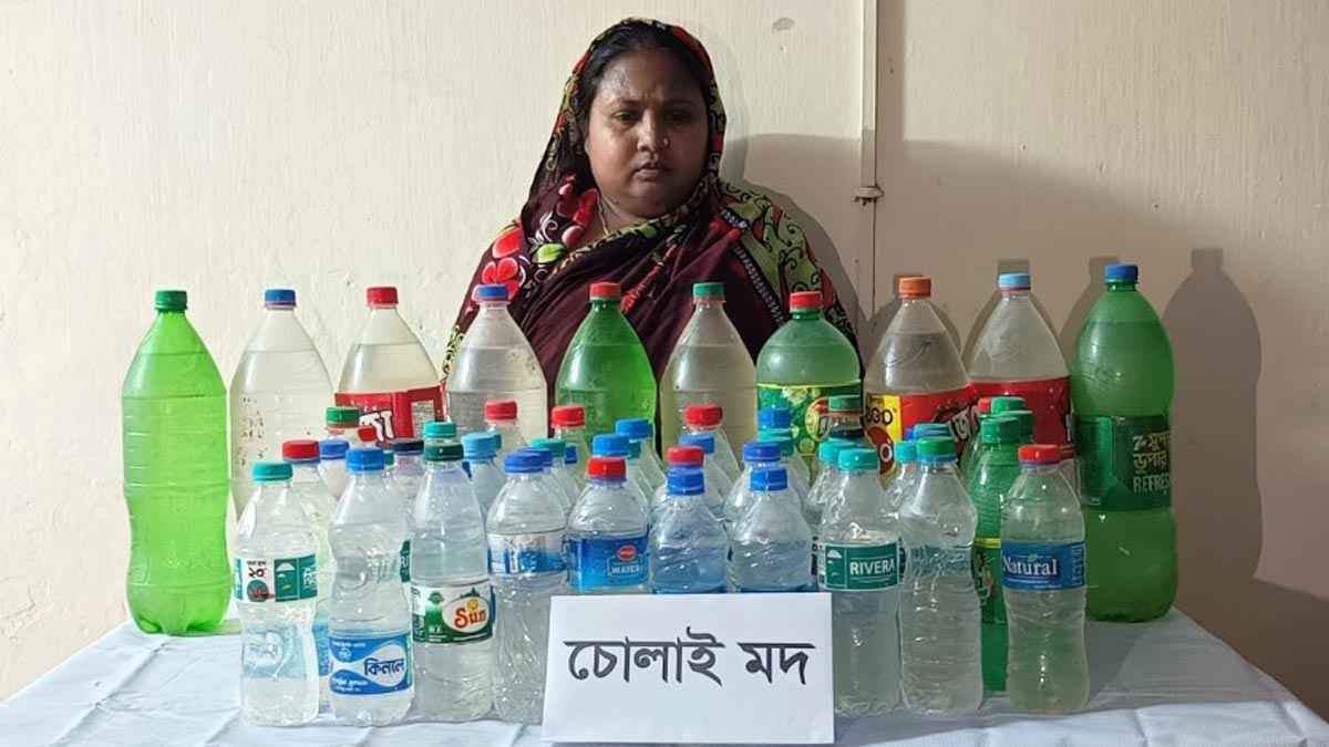 কালিগঞ্জে বিপুল পরিমাণ চোলাই মদসহ নারী আটক