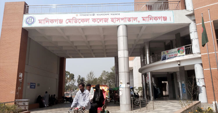 manik-1-20250302170639 manik-1-20250302170639