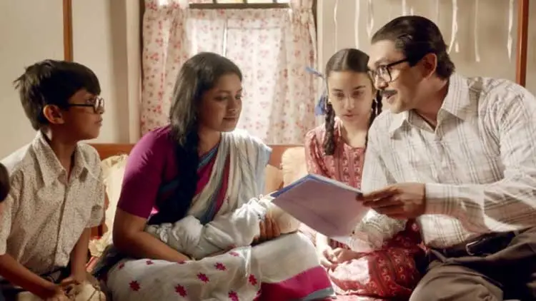 mujib1_bmdb_image mujib1_bmdb_image