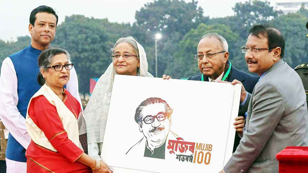 মুজিববর্ষ পালনে ৪ হাজার কোটি টাকা ব্যয়; দুদকের অনুসন্ধান টিম গঠন