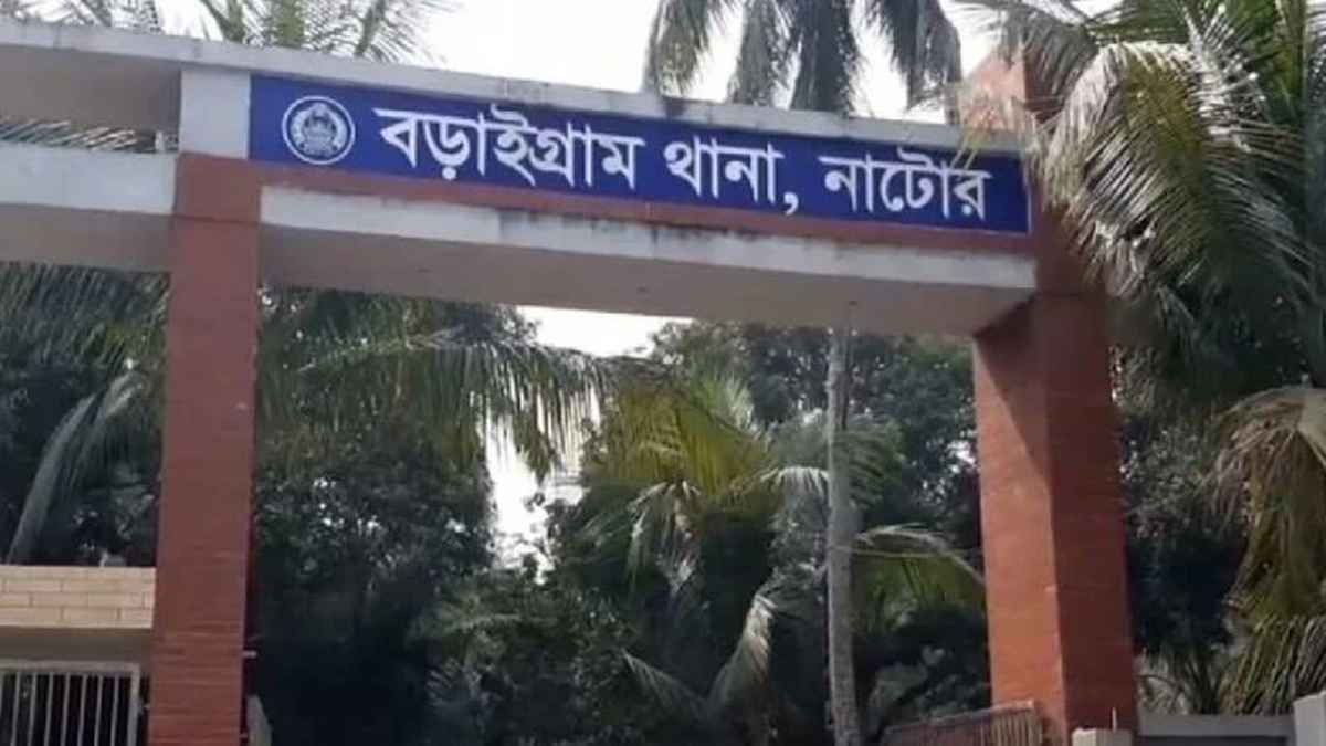 বড়াইগ্রামে বিএনপির দুপক্ষের সংঘর্ষ, আহত ১০