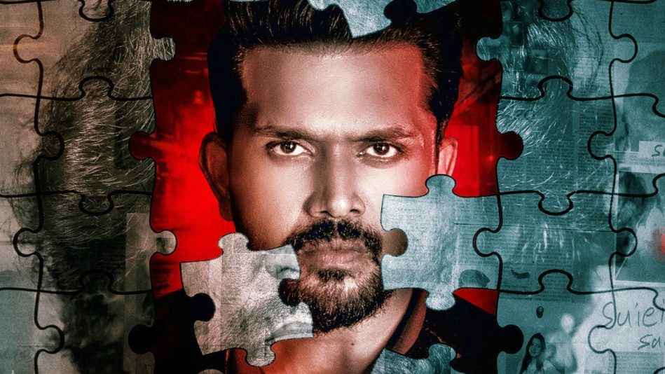 সব বয়সীরা দেখতে পারবেন ‘নীলচক্র’