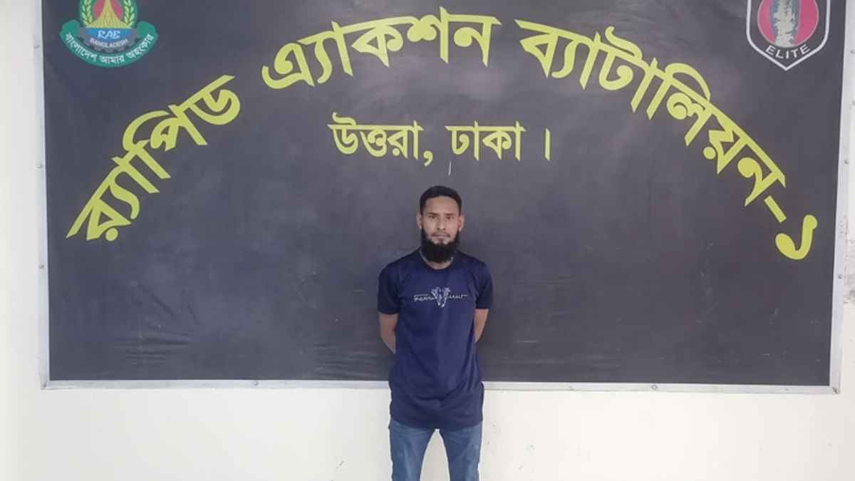 চালককে হত্যা করে অটোরিকশা ছিনতাই, অভিযুক্ত গ্রেফতার