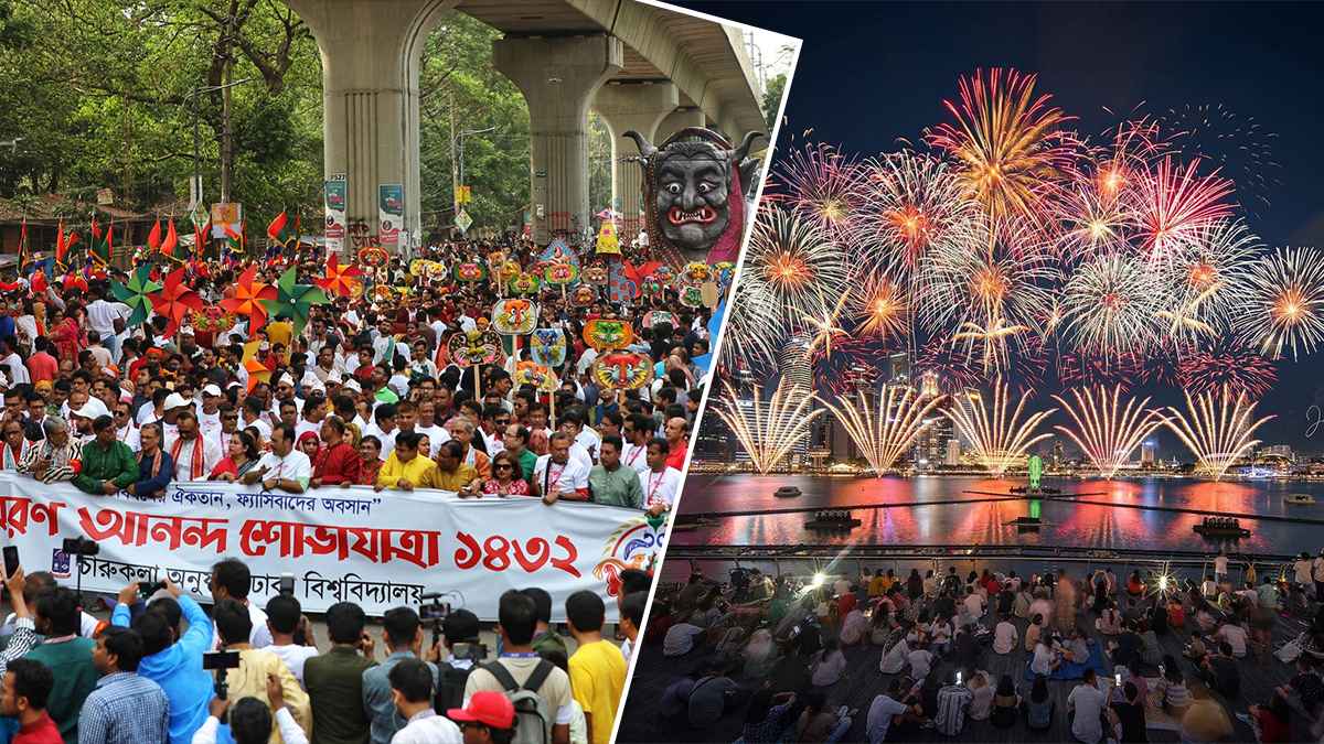 দেশে দেশে যেভাবে উদযাপিত হয় বর্ষবরণ