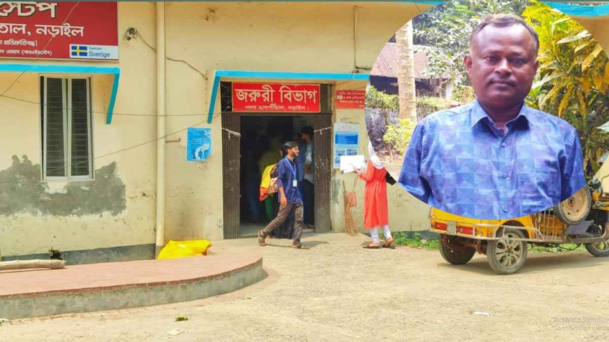 নড়াইলে দুর্বৃত্তদের হামলায় বিএনপি নেতার কব্জি বিচ্ছিন্ন