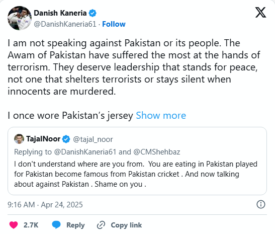 pakistan_cricketer_danish_kaneria pakistan_cricketer_danish_kaneria