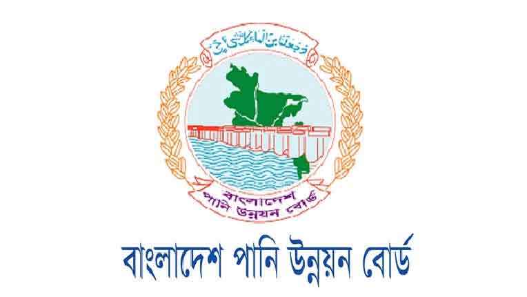 job bd 2025