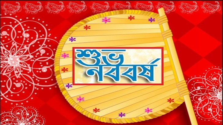 pohela_boishakh4 pohela_boishakh4
