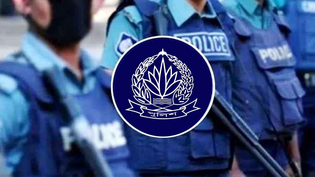 স্বামী-স্ত্রী পুলিশে থাকলে একই জেলায় পদায়নে অগ্রাধিকার