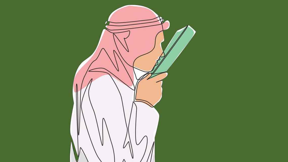 যে সুরাকে ভালোবাসলে জানাজায় ফেরেশতারা ছুটে আসেন