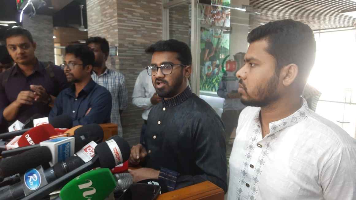 প্রবাসীদের ভোটাধিকার নিশ্চিতে ‘প্রক্সি পদ্ধতি’র পক্ষে গণঅধিকার পরিষদ