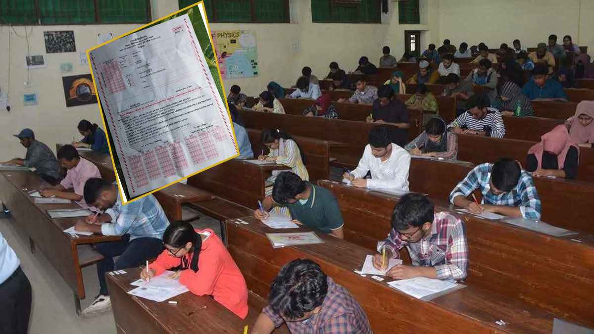 রাবিতে ‘বি’ ইউনিটের পরীক্ষায় ‘সি’ ইউনিটের উত্তরপত্র!