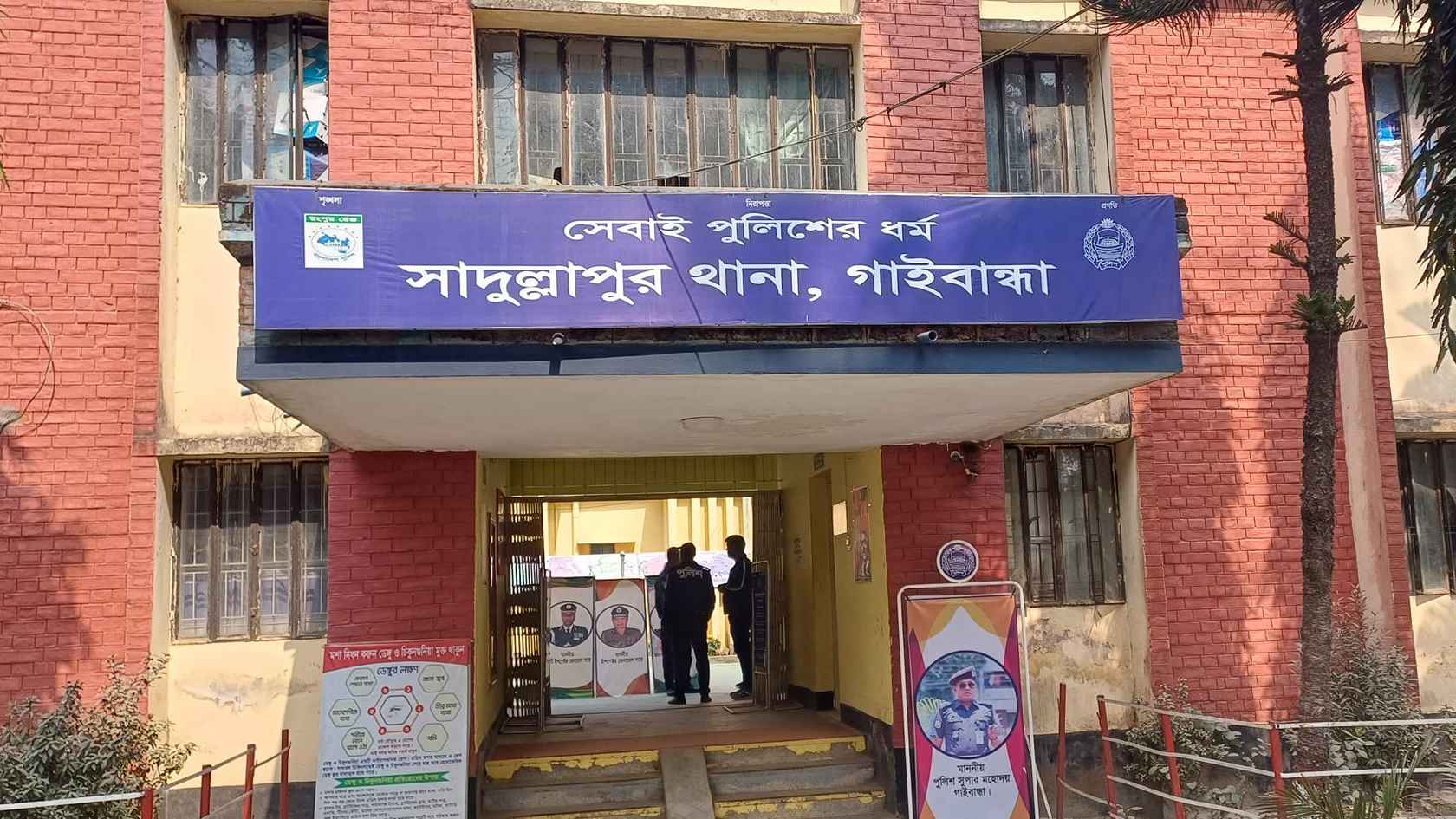 ছেলের বিয়ের খরচ করায় অভিমানে মায়ের আত্মহত্যা