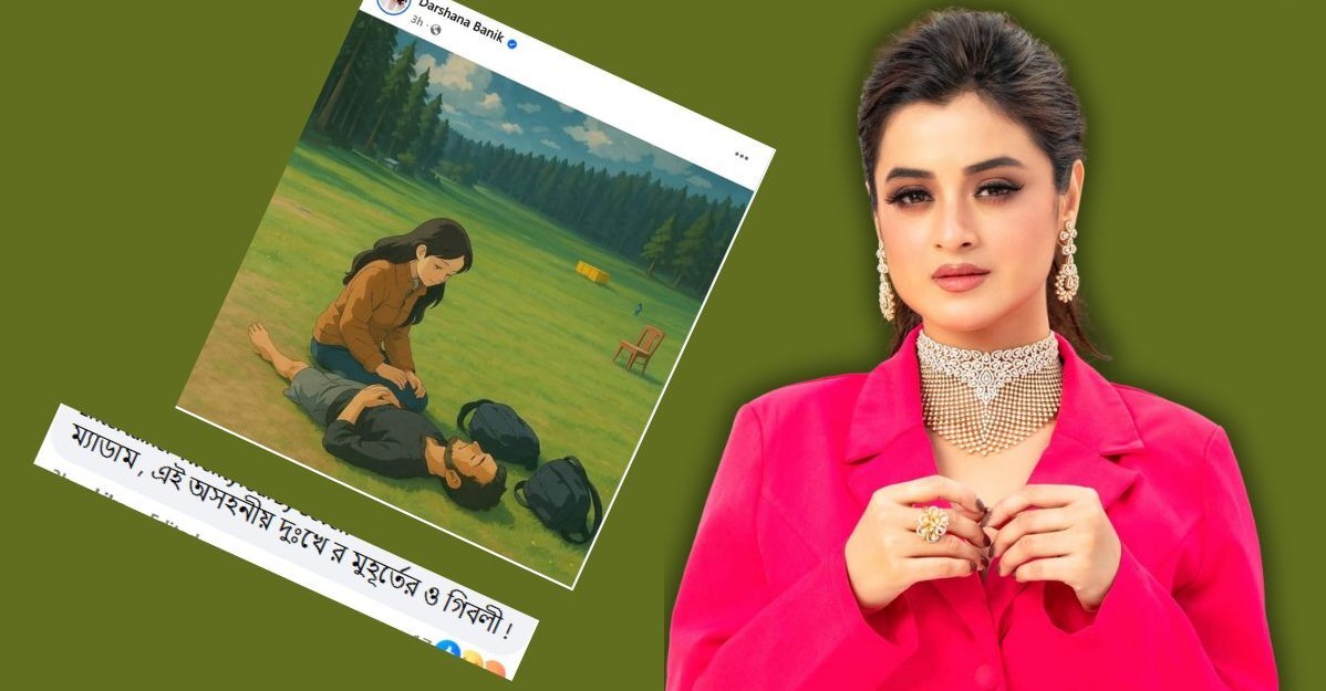 samantha3-ezgif.com-webp-to-jpg-converter samantha3-ezgif.com-webp-to-jpg-converter