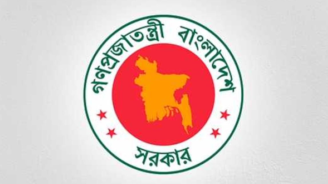 সরকারের পিএইচডি ফেলোশিপে আবেদন শুরু, মাসিক বৃত্তি ২৫ হাজার টাকা