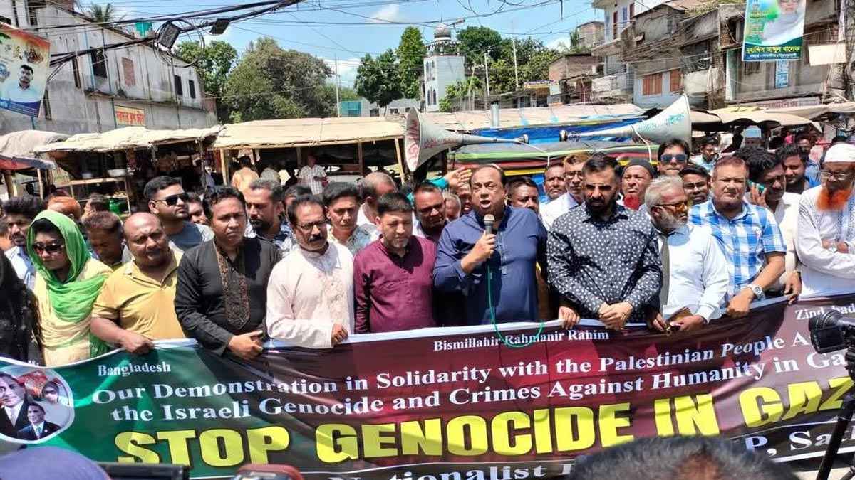 ইসরায়েলি বর্বরতার প্রতিবাদে সাতক্ষীরায় বিএনপির বিক্ষোভ