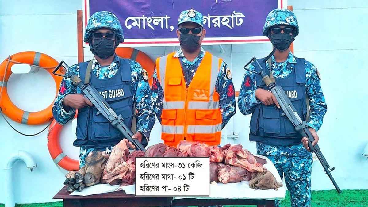 মোংলায় ৩১ কেজি হরিণের মাংস উদ্ধার