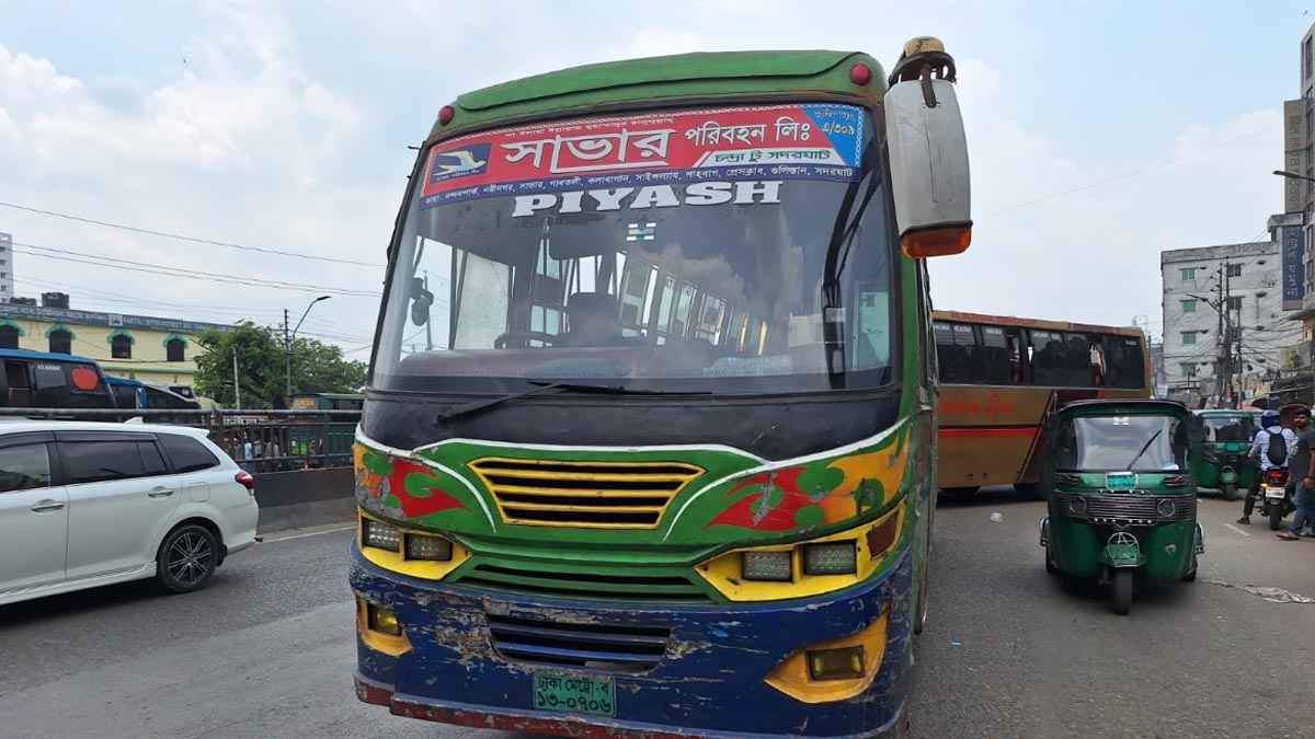 সাভারে আবারও চলন্ত বাসে ছিনতাই, স্বর্ণালংকার লুট