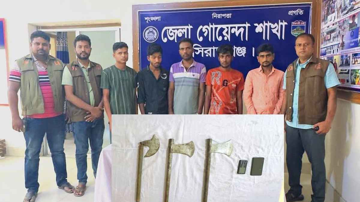 কারখানায় ডাকাতি করে ৩৯ লাখ টাকার মালামাল লুট, ৫ ডাকাত গ্রেফতার