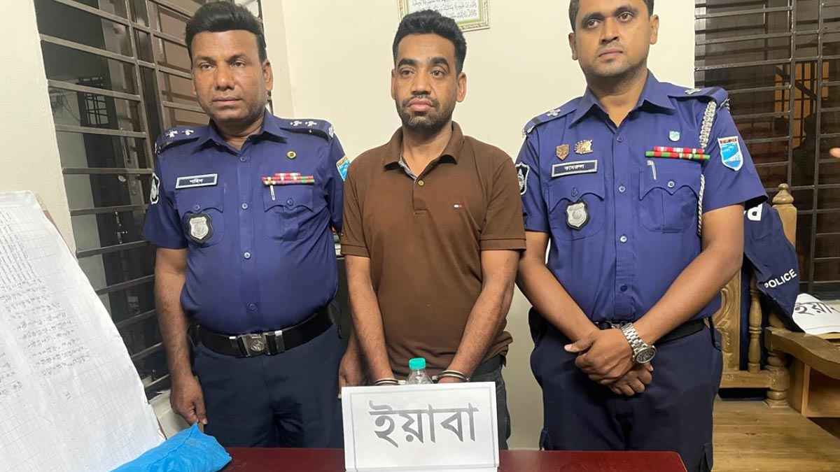 সোনারগাঁয়ে ইয়াবাসহ মাদক কারবারি গ্রেফতার
