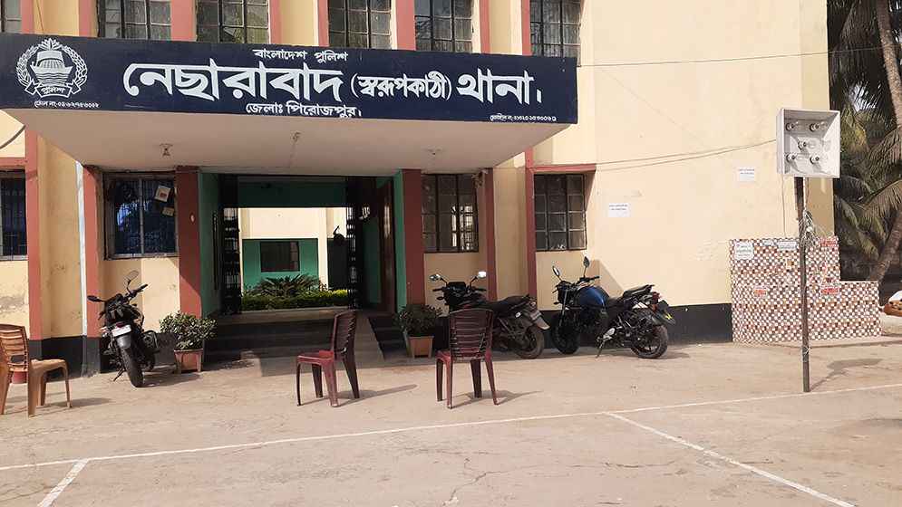 চতুর্থ শ্রেণির শিক্ষার্থীকে ধর্ষণচেষ্টার অভিযোগ