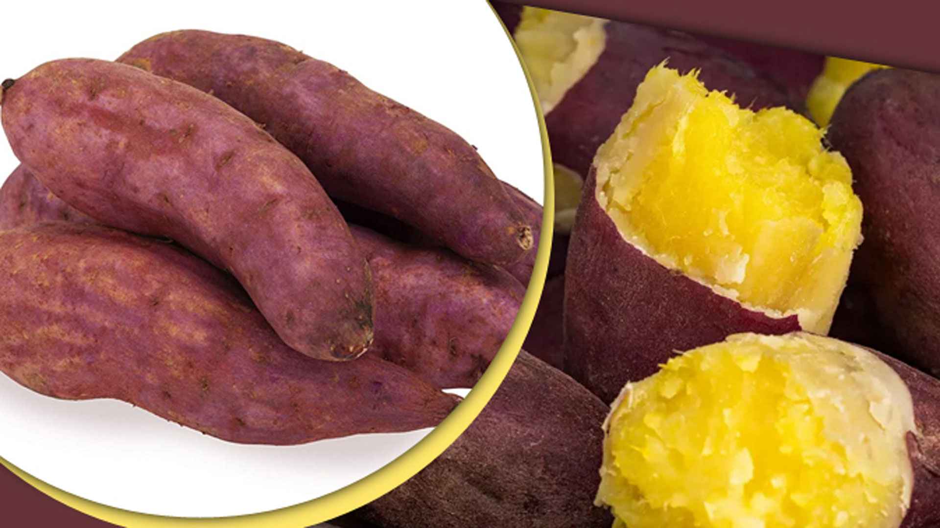 মিষ্টি আলুর উপকারিতা জানলে অবাক হবেন