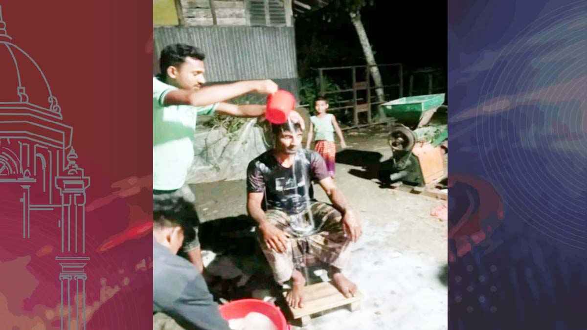 স্ত্রীকে তালাকের পর দুধ দিয়ে গোসল করে পাপমুক্ত হলেন যুবক, ভিডিও ভাইরাল