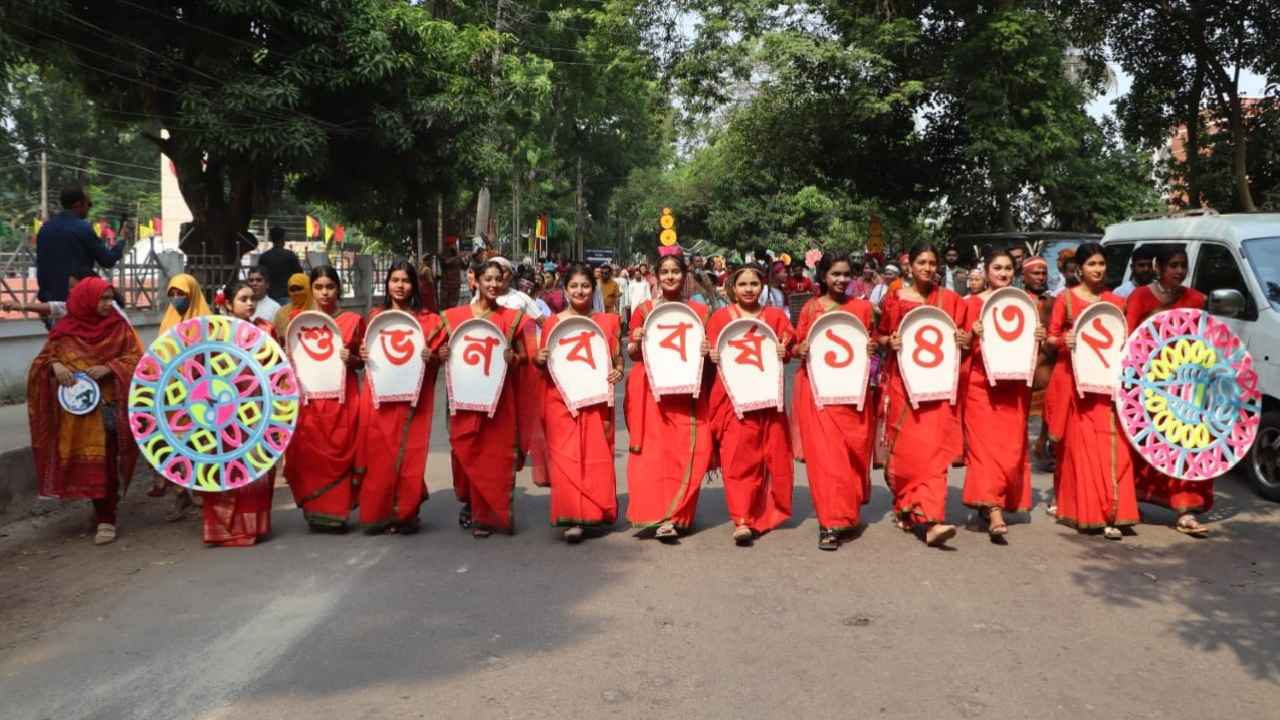 বর্ণাঢ্য আয়োজনে টাঙ্গাইলে বর্ষবরণ