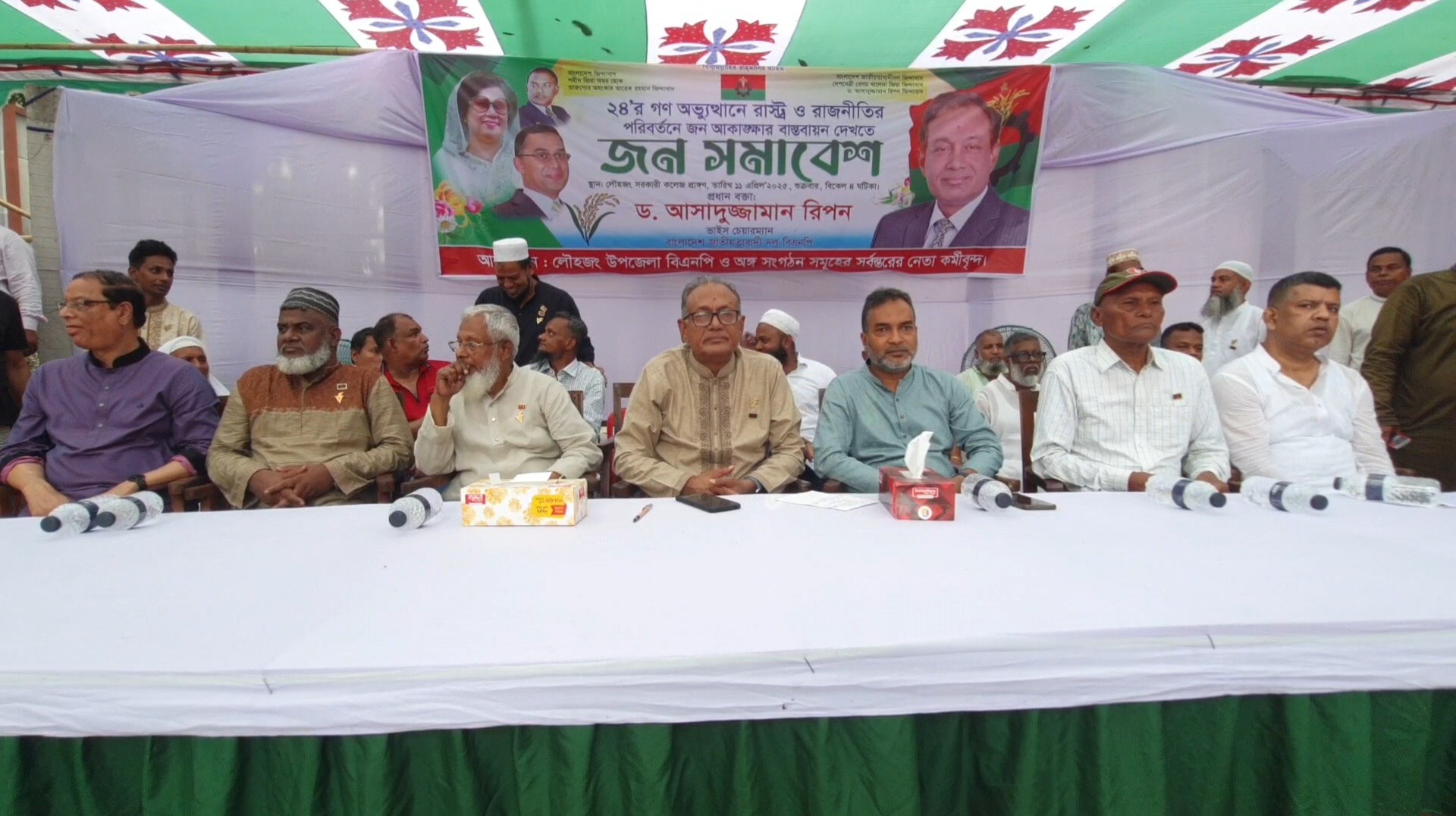 thumbnail_1000002589