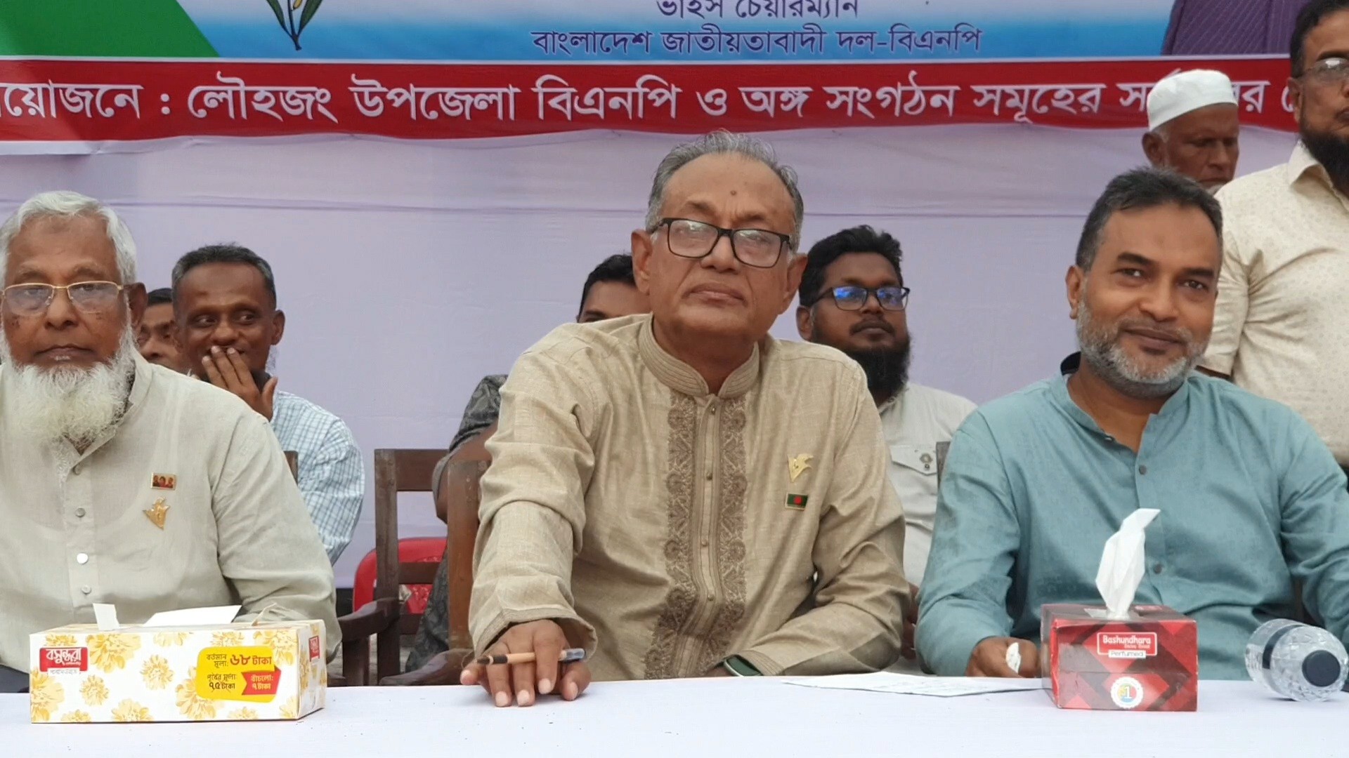 thumbnail_1000002624