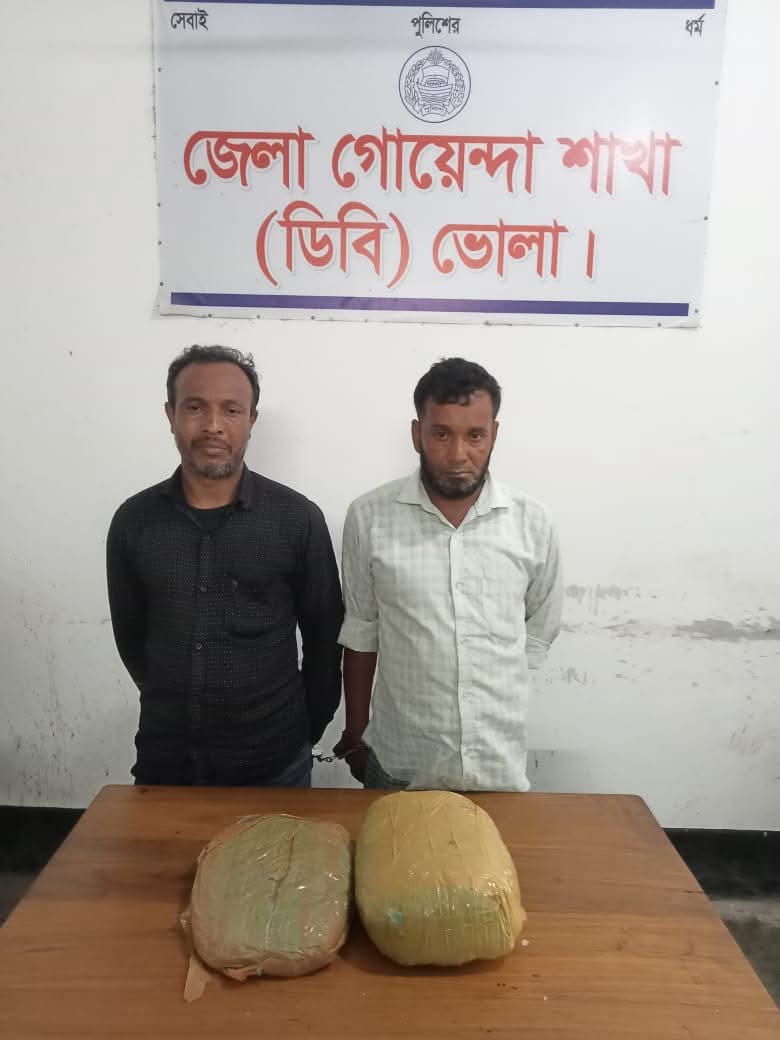 thumbnail_1000024822