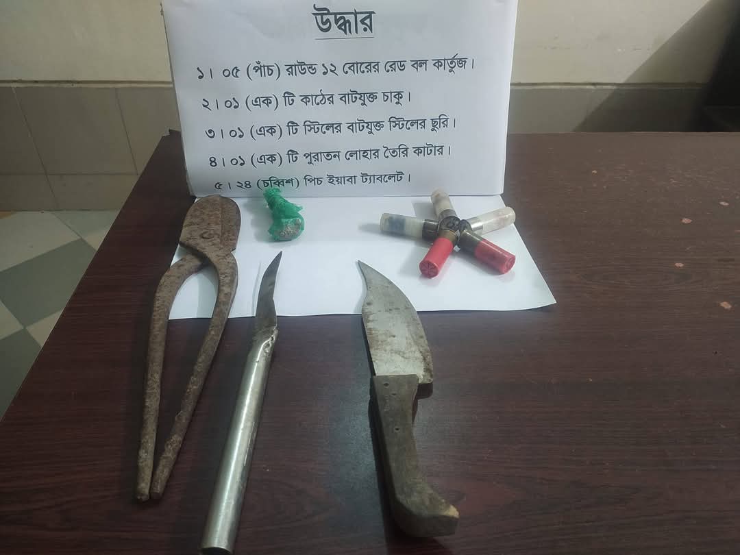 thumbnail_1000041809