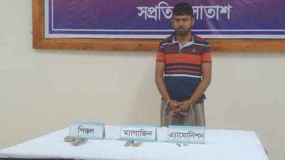 মেহেরপুরে বিদেশি পিস্তল, ম্যাগাজিন-গুলিসহ লাল্টু আটক