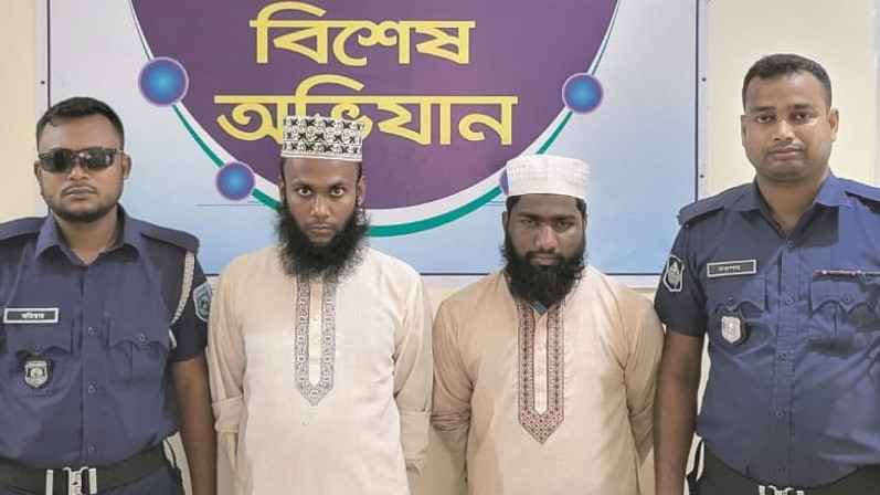 দাখিল পরীক্ষার প্রশ্ন ফাঁসের অভিযোগে শিক্ষকসহ গ্রেফতার ২