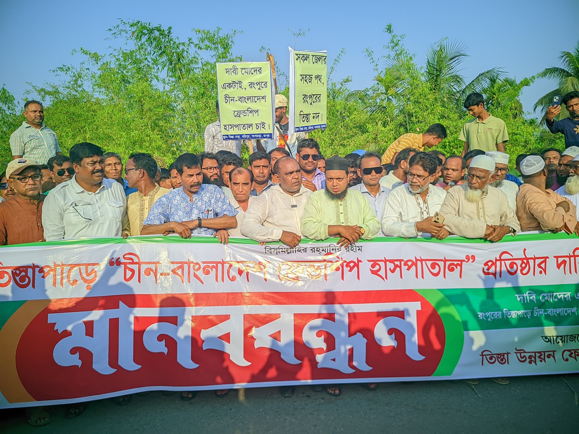 thumbnail_1000123788