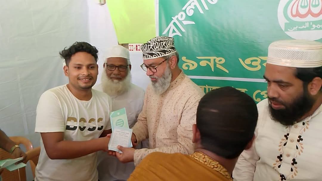 thumbnail_1000126418