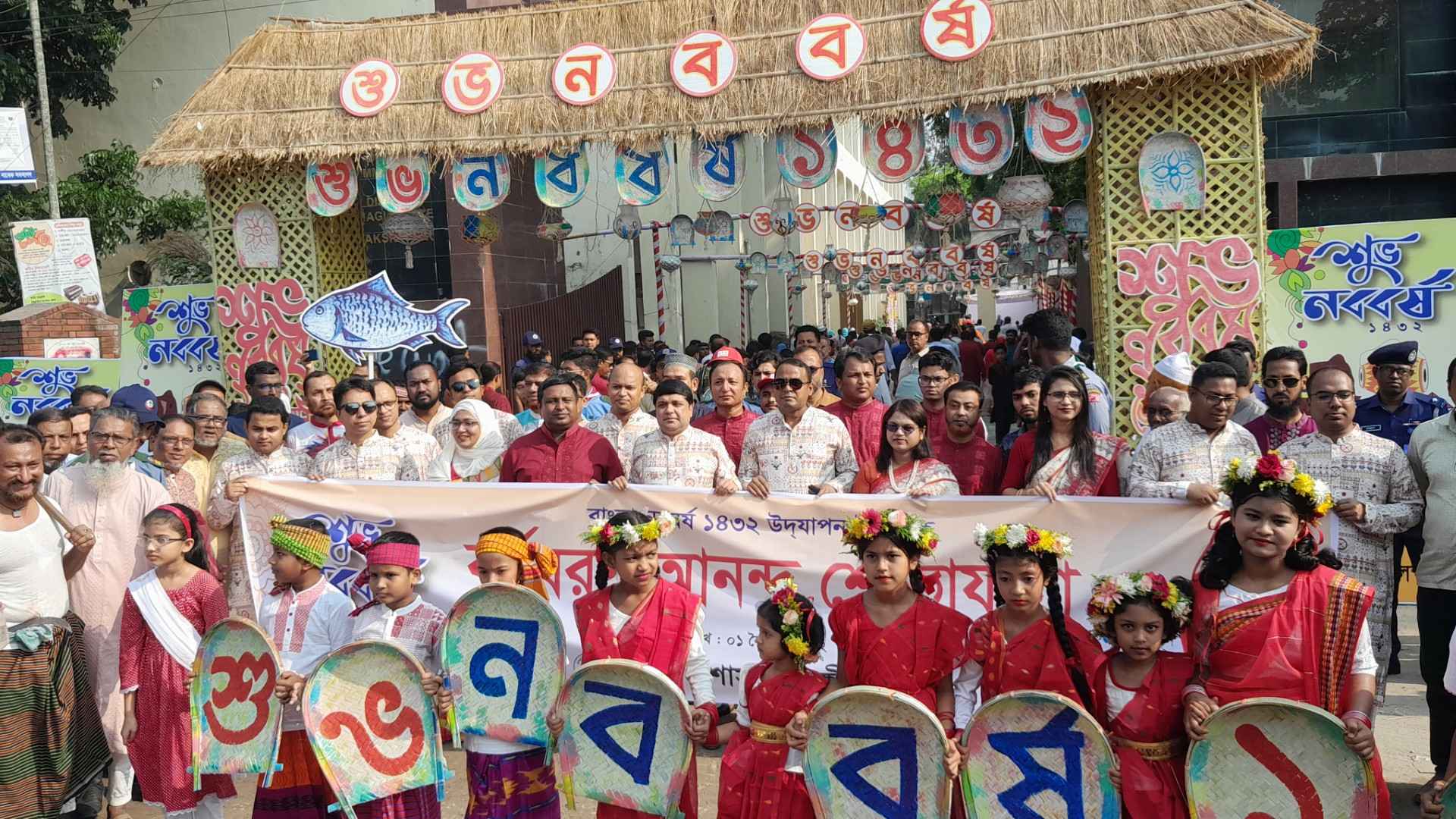 লক্ষ্মীপুরে বর্ষবরণে আনন্দ শোভাযাত্রা ও ৩ দিনব্যাপী মেলার আয়োজন