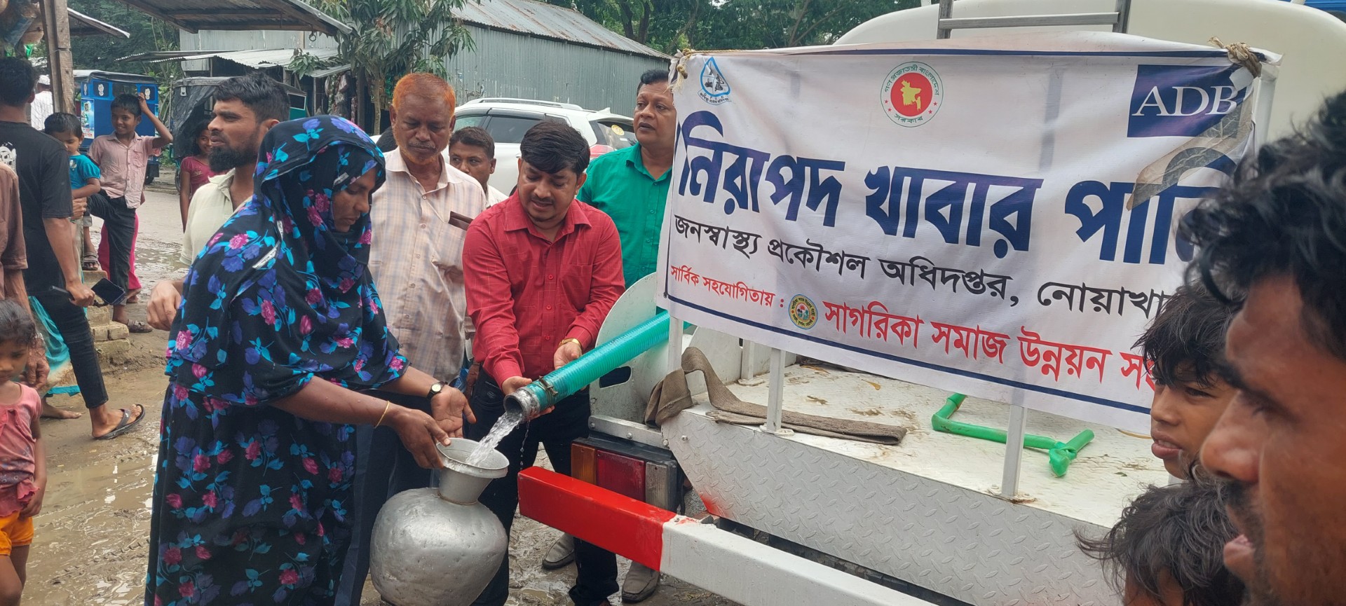 thumbnail_1000209790