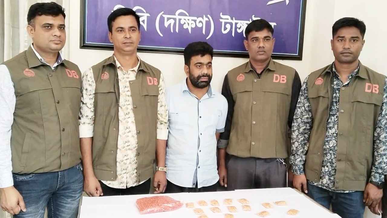 টাঙ্গাইলে ১০ হাজার ইয়াবাসহ মাদক কারবারি গ্রেফতার