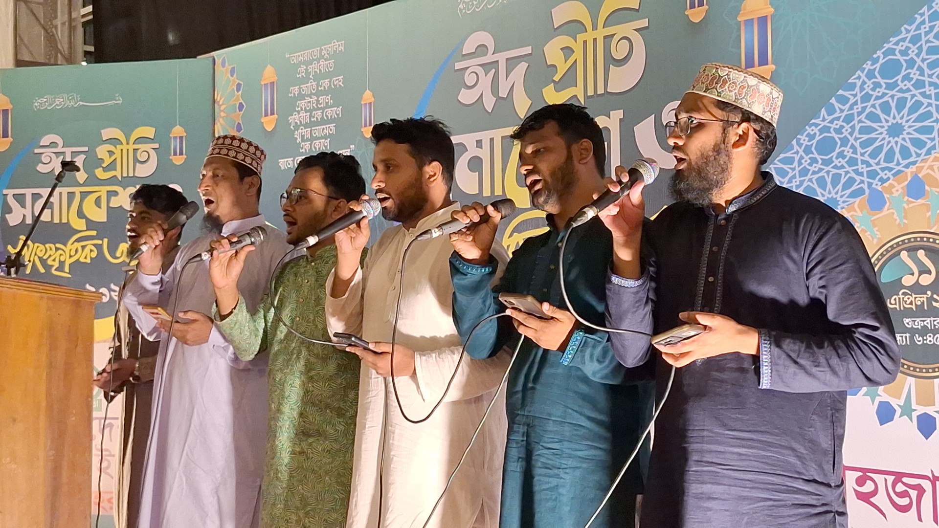 thumbnail_20250411_192835