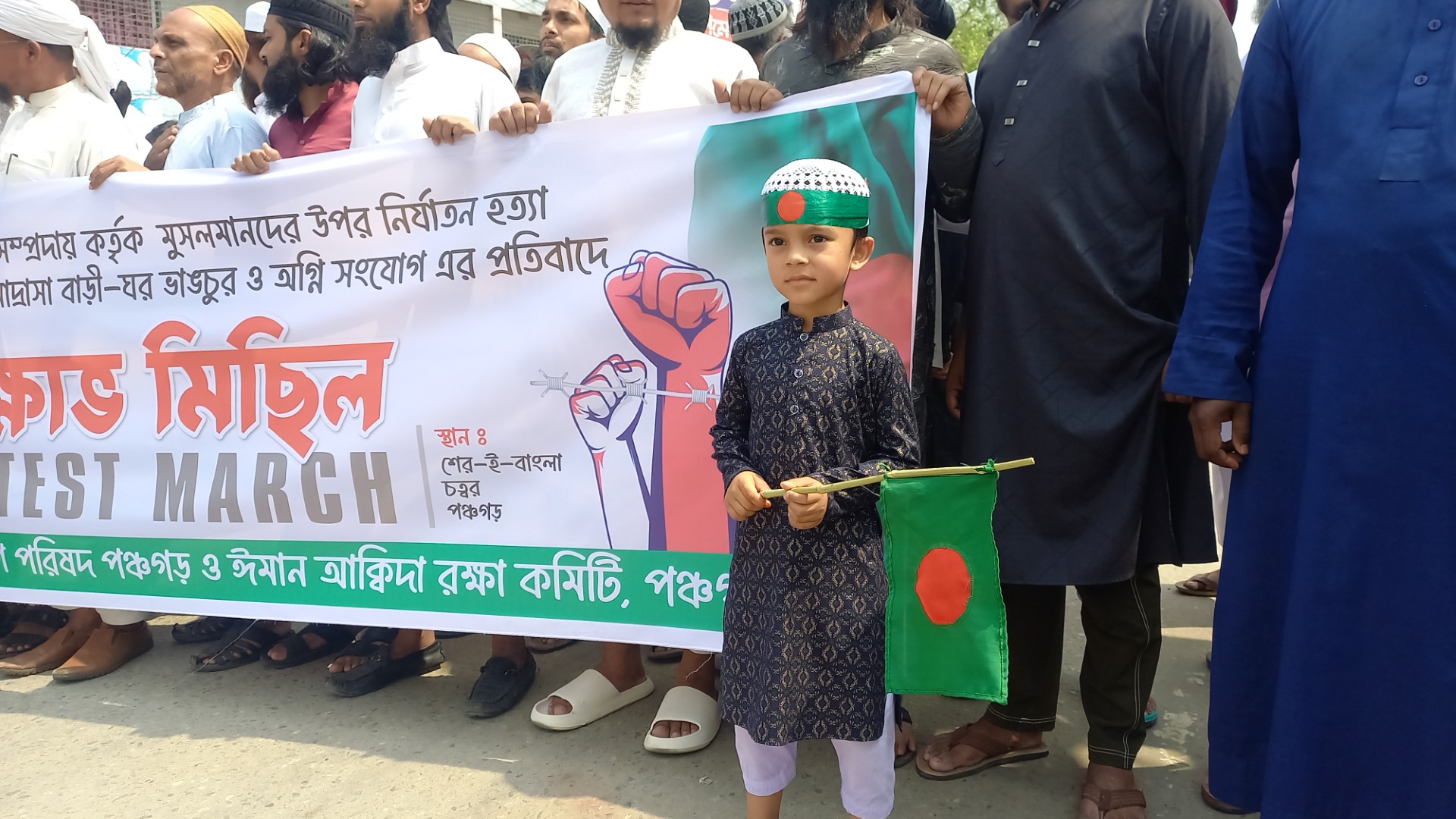 thumbnail_20250425_135456