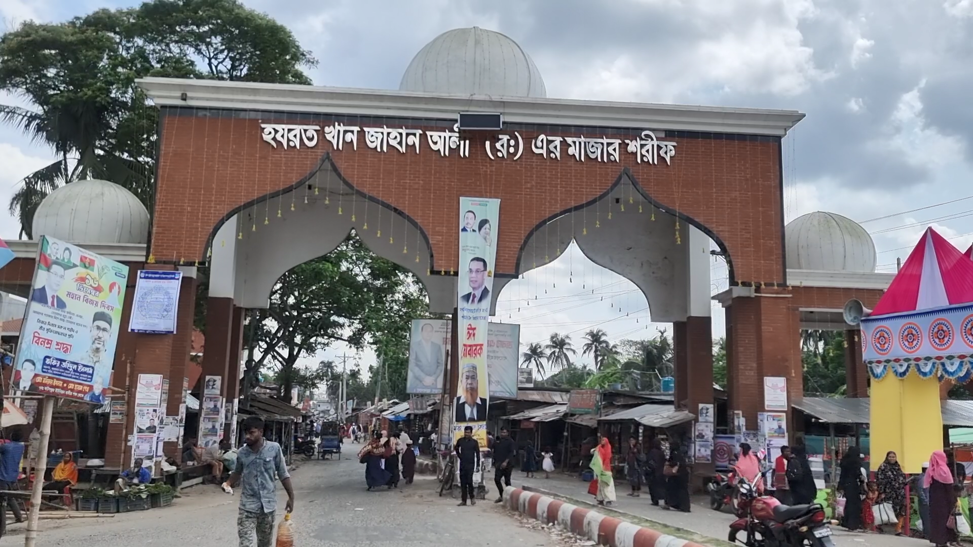 thumbnail_Bagerhat_Khanjahan_Mela_Photo-3